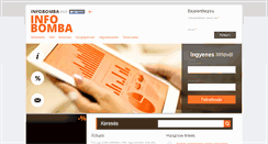 Desktop Screenshot of infobomba.hu
